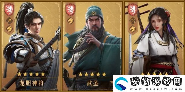 重返帝國騎兵陣容推薦