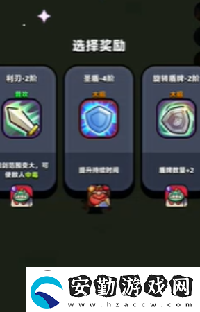 童話冒險團(tuán)黑化青蛙王子怎么打