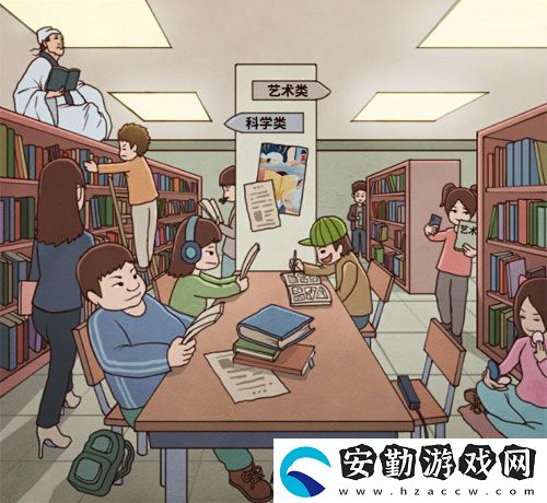 班主任模擬器第36關(guān)怎么過