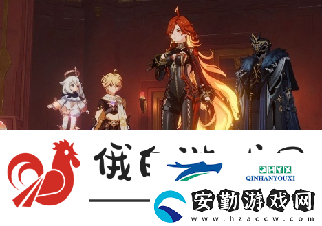 原神天理四執(zhí)政都是誰