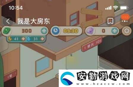 我是大房東小吃攤營(yíng)業(yè)時(shí)間