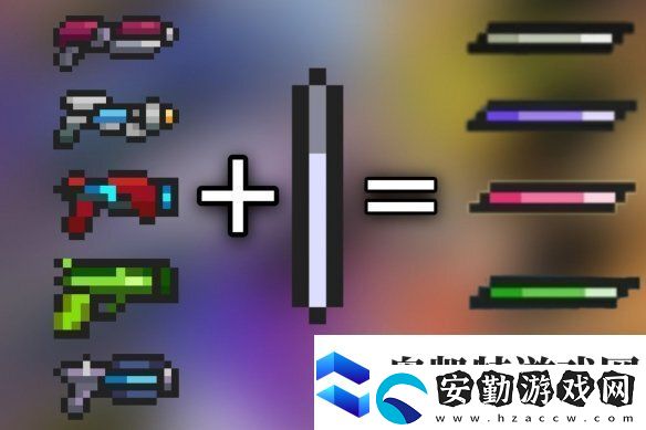 元?dú)怛T士武器合成表2021大全