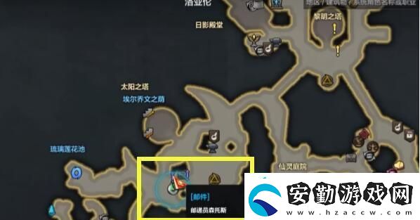 命運方舟二覺任務(wù)怎么觸發(fā)