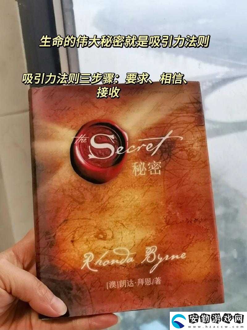 浪貨xxxx的獨特魅力