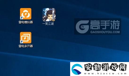 原創(chuàng)一笑江湖怎么雙開、多開