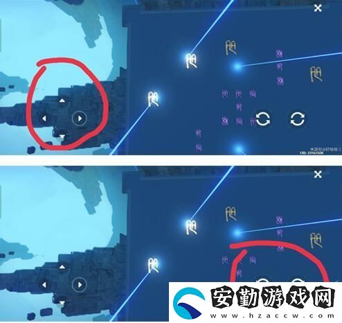 原神危機(jī)四伏秘境光線解謎攻略