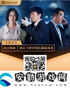 愛奇藝會(huì)員年卡99購(gòu)買方法介紹