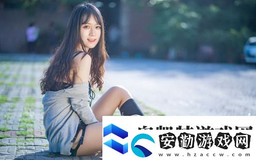 為什么一旦做過愛就很難分手