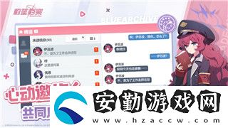 挨餓荒野高山種植坑的樣式及其在現(xiàn)代農(nóng)業(yè)中的創(chuàng)新應用