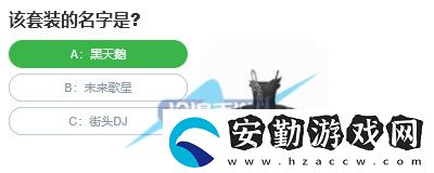 桃仁300問(wèn)答題