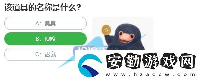 桃仁300問(wèn)答題