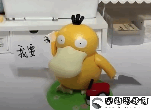 肯德基可達(dá)鴨表情包
