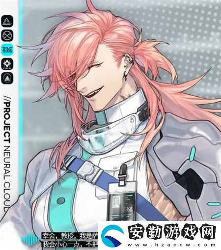 少女前線云圖計劃