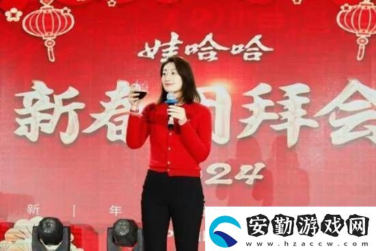 娃哈哈年終獎金風(fēng)波