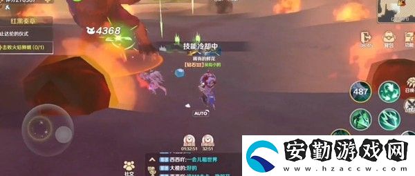龍之國物語圖書在哪里