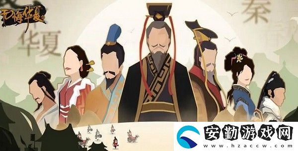 無悔華夏軍心過低會怎么樣