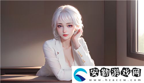 國產(chǎn)一區(qū)二區(qū)三區(qū)四區(qū)精華液毛