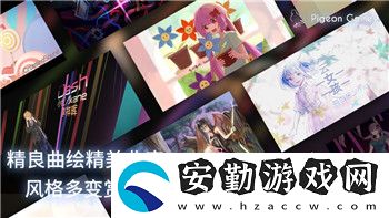 怪物獵人荒野存檔修改后是否還能聯(lián)機
