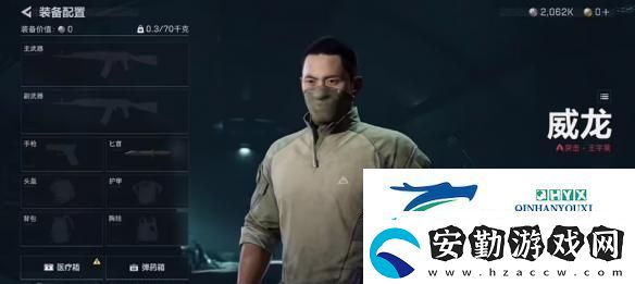 探索三角洲行動(dòng)的高效撞車策略