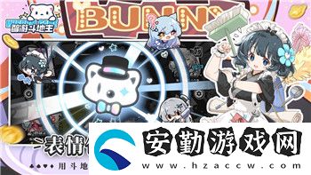 無盡的拉格朗日艦隊位置怎么改