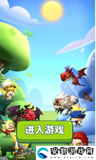 惡魔大亂斗品質怎么提升