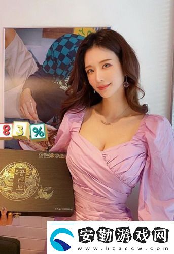 女公司加班2激烈競(jìng)爭(zhēng)下的職場(chǎng)生存網(wǎng)友