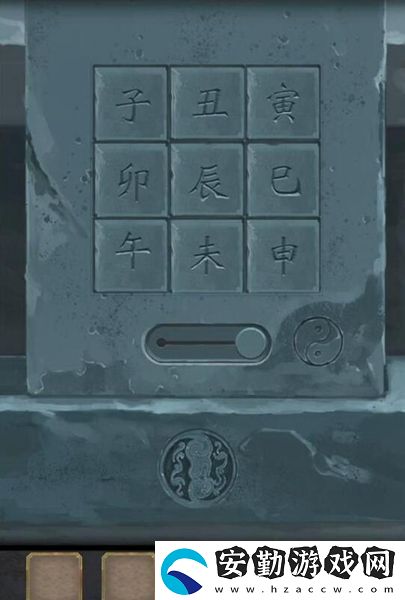 長生祭第五章圖文通關攻略