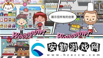 火炬之光手游無限時空技能選擇全攻略