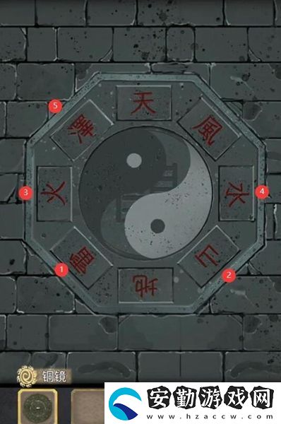 長生祭第五章圖文通關攻略
