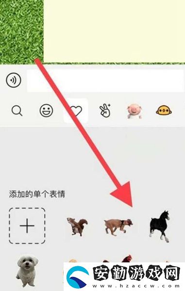 微信農(nóng)場背景高清圖片