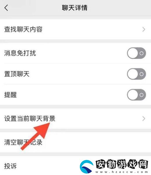 微信農(nóng)場背景高清圖片