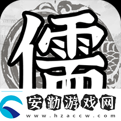 百家立志傳究竟何時上線最新上線時間詳細介紹引發(fā)熱議