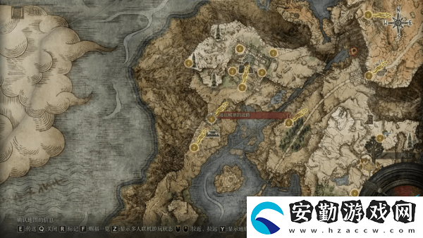 艾爾登法環(huán)狼人支線流程攻略