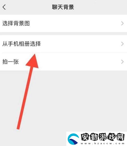 微信農(nóng)場背景高清圖片