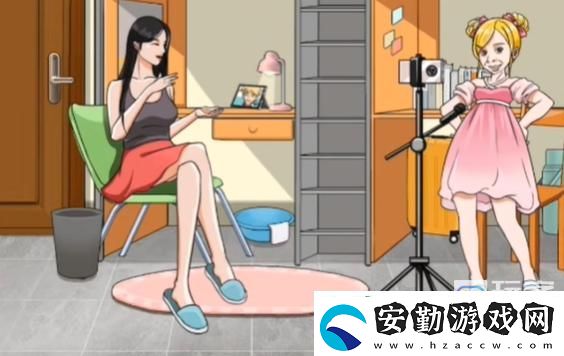 沙雕出擊幫他們完成開(kāi)學(xué)新人設(shè)攻略
