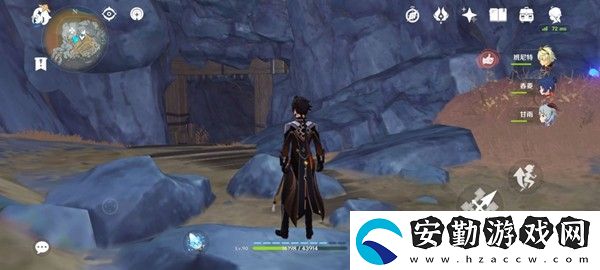 原神黑蛇騎士寶珠位置大全