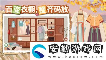 無盡的拉格朗日配置要求如何影響游戲體驗與策略深度