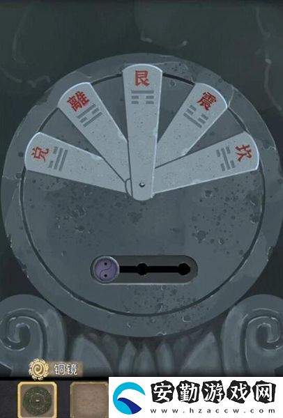 長生祭第五章圖文通關攻略