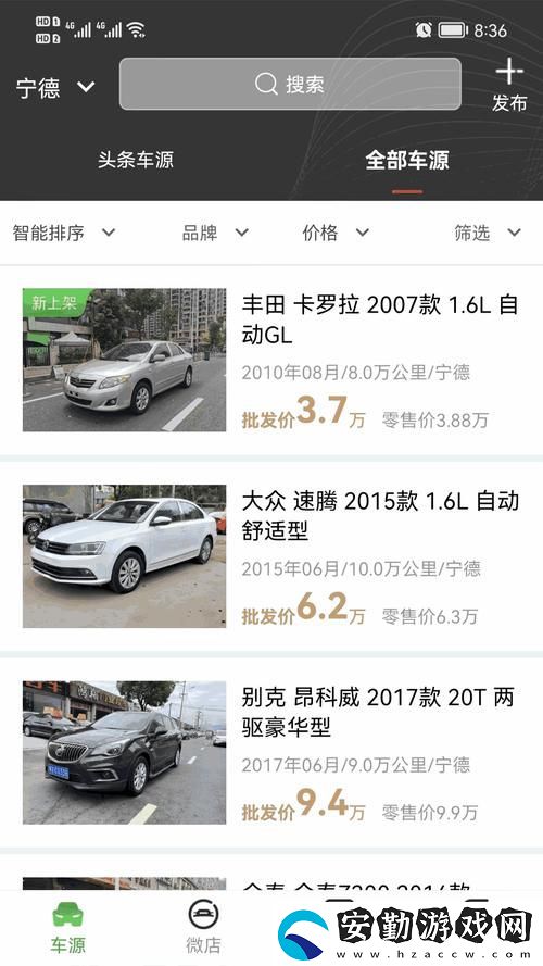 深入探討國精產(chǎn)品W灬源碼的技術魅力
