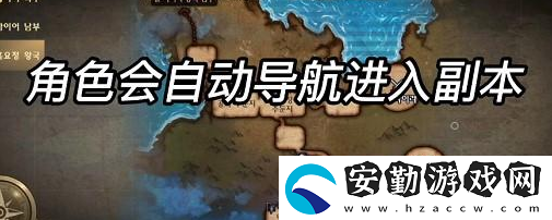 dnf手游韓服深淵在哪里