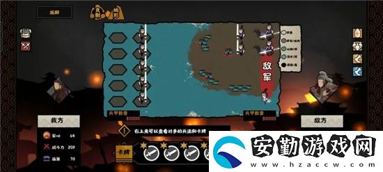 無(wú)悔華夏長(zhǎng)平之戰(zhàn)強(qiáng)攻攻略