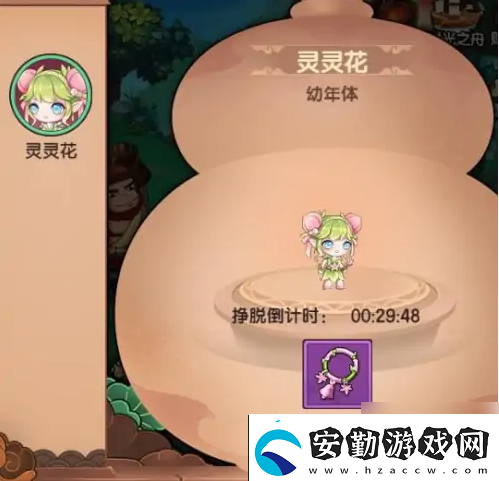 造夢(mèng)無(wú)雙花之鈴獲得方法一覽