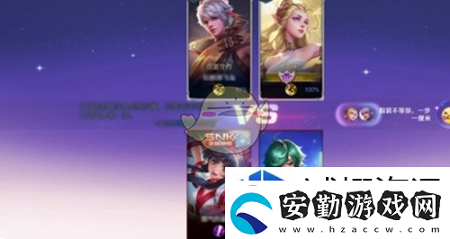 王者榮耀2v2模式上線(xiàn)時(shí)間一覽