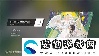 暗區(qū)突圍農(nóng)場(chǎng)墜機(jī)點(diǎn)探索