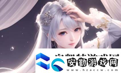 2025年最受歡迎的免費的視頻交友軟件推薦