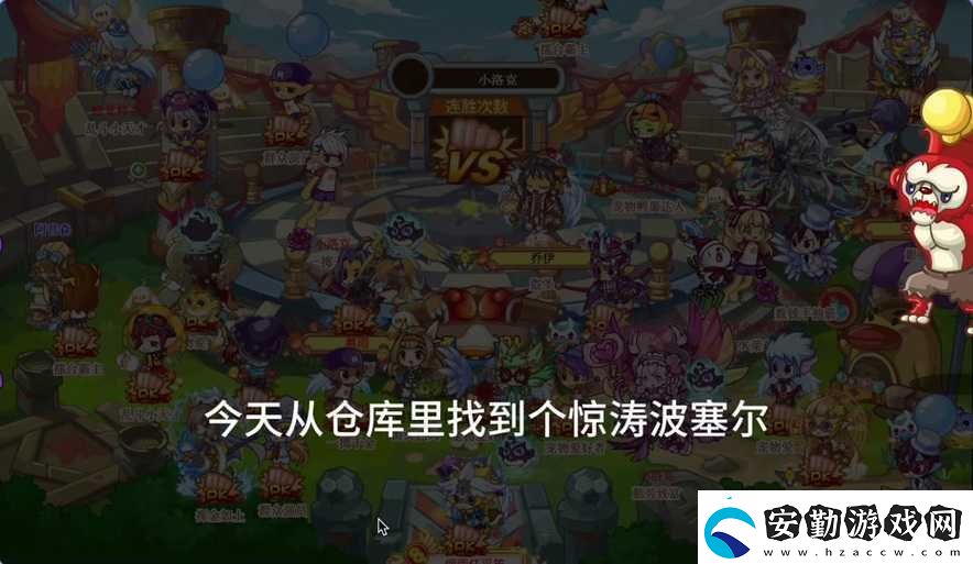 洛克王國狂瀾波塞爾技能表全揭秘