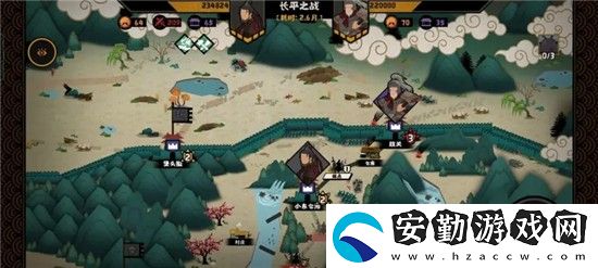 無(wú)悔華夏長(zhǎng)平之戰(zhàn)強(qiáng)攻攻略