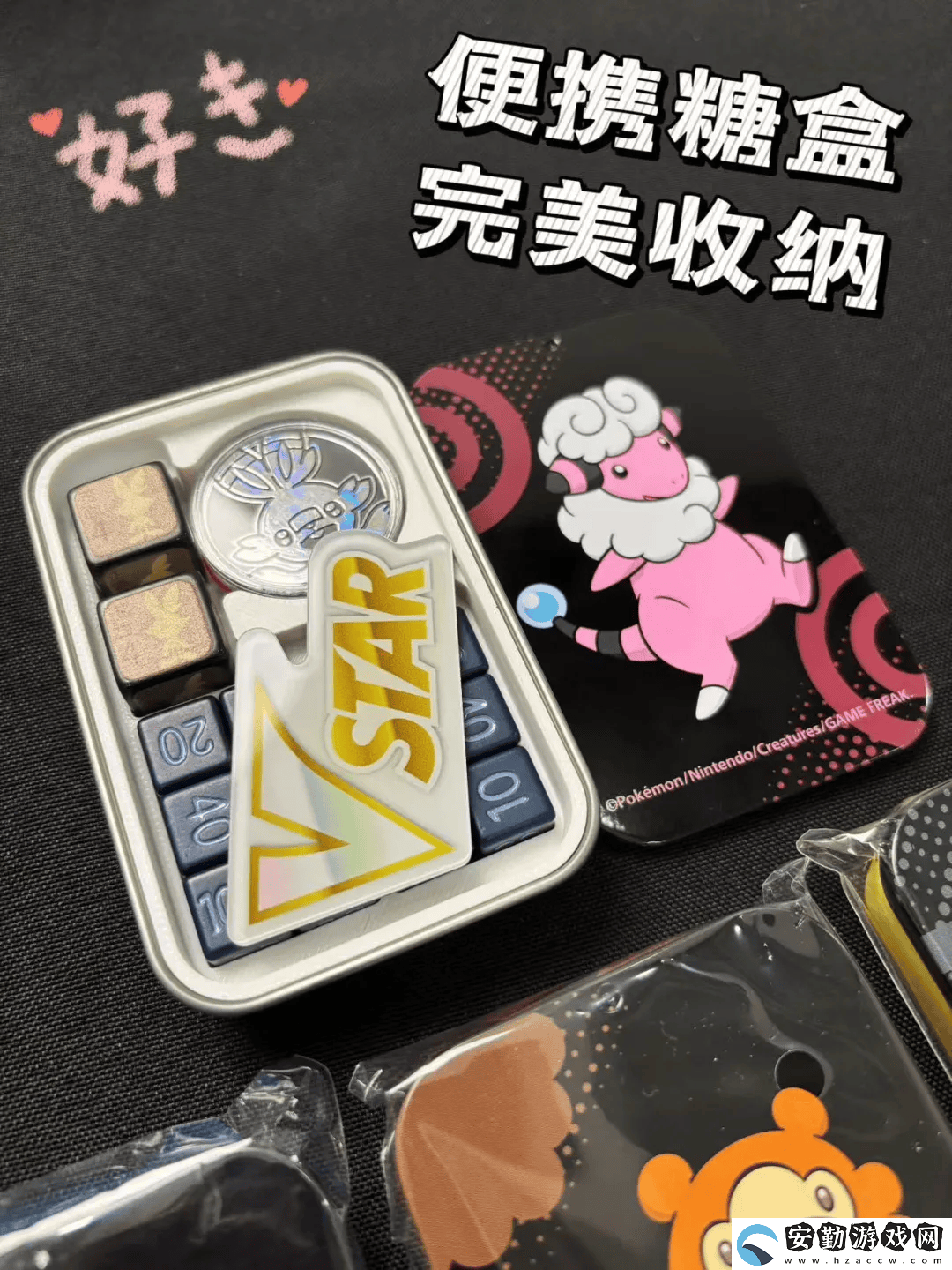 寶可夢卡牌奇策！超級肉盾劈斧螳螂