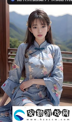 國產(chǎn)18電影