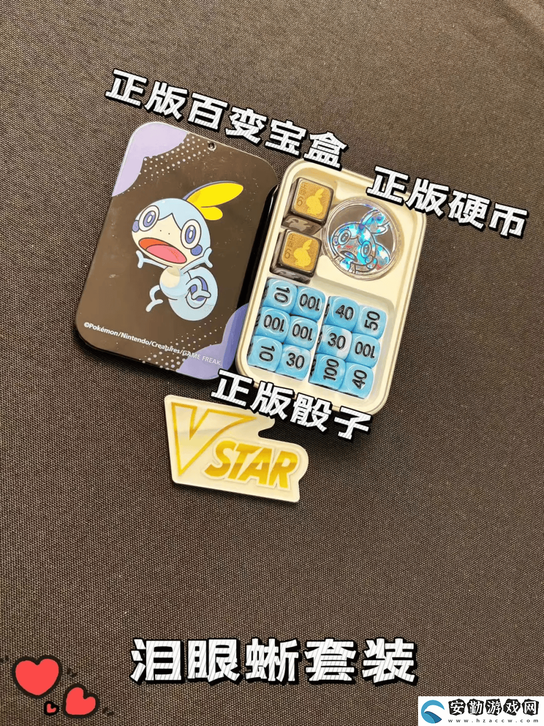 寶可夢卡牌奇策！超級肉盾劈斧螳螂
